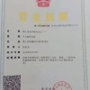 颍上县旭华粉丝厂的一亩田店铺