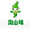 郭明玉的一亩田店铺