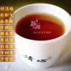 陈威奎的一亩田店铺