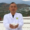 雷勇的一亩田店铺