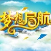 刘张的一亩田店铺