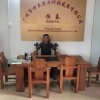 鑫诚优良种业的一亩田店铺