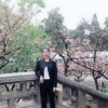 付丽娟的一亩田店铺