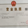 顺昇蚯蚓合作社的一亩田店铺