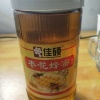 李广玉的一亩田店铺