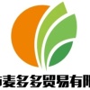 麦多多贸易有限公司的一亩田店铺