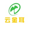 姚安县徐银金太阳菌业种植基地的一亩田店铺