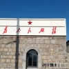 王峰的一亩田店铺