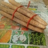 万龙农副产品经销店的一亩田店铺