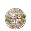 陈杰的一亩田店铺