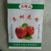 观后村九峰山花粉加工的一亩田店铺
