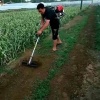 双欣工贸的一亩田店铺