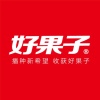 好果子的一亩田店铺