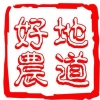 薛守民的一亩田店铺