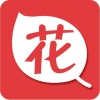 罗加有的一亩田店铺