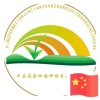 平昌县金田园合作社的一亩田店铺