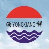 青岛翁之润海洋生物有限公司的一亩田店铺