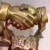 曹县绿安果蔬供应链的一亩田店铺