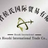 侯氏国际贸易有限公司的一亩田店铺