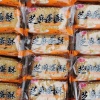 唐充的一亩田店铺