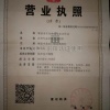 丰业种植合作社的一亩田店铺