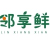邻享鲜农产品商行的一亩田店铺