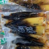 王庭琛的一亩田店铺
