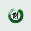 武山仁义青年创业科技的一亩田店铺