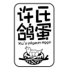 许烈铭的一亩田店铺