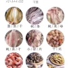 徐元宗的一亩田店铺
