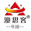 王帅的一亩田店铺
