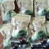 刘章宁的一亩田店铺