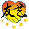 印吧文化传播的一亩田店铺