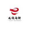 连云港龙旗海鲜批发的一亩田店铺
