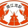 张国伟的一亩田店铺
