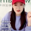 殷正琴的一亩田店铺