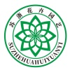 小波鲜花店的一亩田店铺
