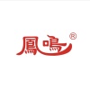 凤鸣藤茶的一亩田店铺