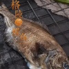 赵文的一亩田店铺