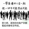 济南云中菌农业科技有限公司的一亩田店铺