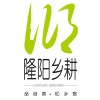 神飞农副产品的一亩田店铺