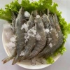 小虾米生鲜店的一亩田店铺