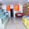 杨城的一亩田店铺