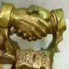 宏博繁育养殖基地的一亩田店铺
