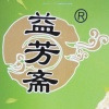 湖南益芳斋食品有限公司的一亩田店铺