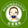 刘玉聪的一亩田店铺