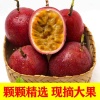 濮茂瑀的一亩田店铺