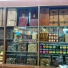 朱芹亮的一亩田店铺