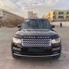 罗喜明的一亩田店铺