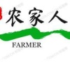 洪法里的一亩田店铺